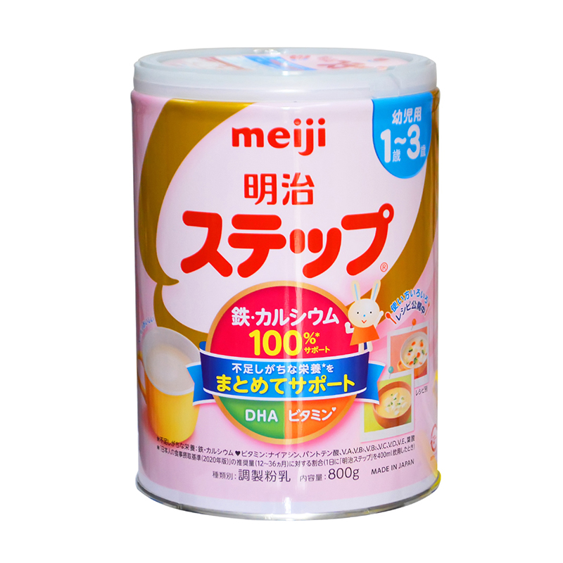 Meiji Số 9-Sữa Bột Dinh Dưỡng Cao Cấp Dành Cho Bé Từ 1-3 Tuổi